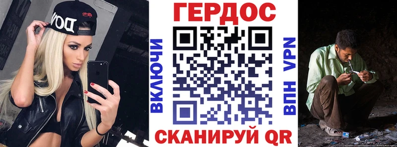 дарнет шоп  ОМГ ОМГ онион  Героин Афган  Мосальск 