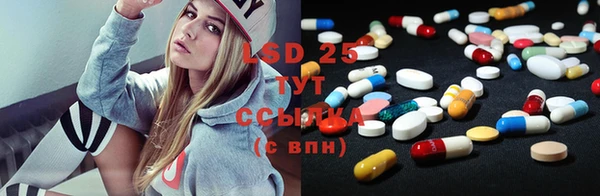 COCAINE Медногорск
