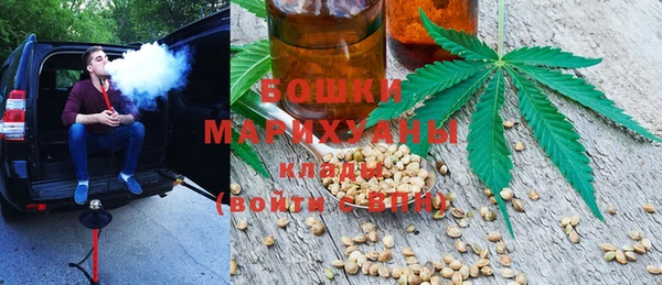 COCAINE Медногорск