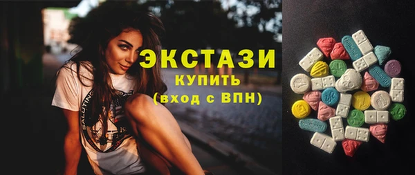 COCAINE Медногорск