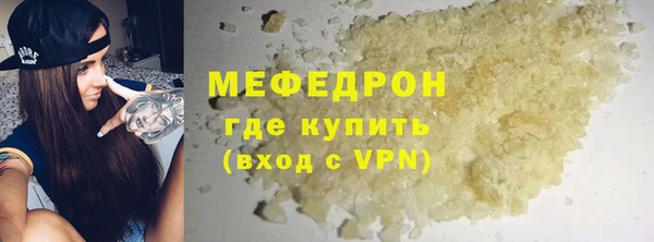 mix Магадан