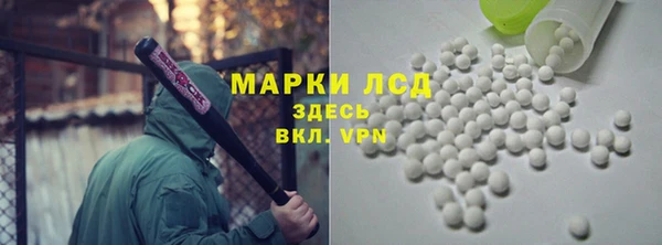 mix Магадан