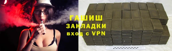 амф Майский