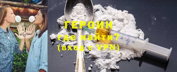 COCAINE Медногорск