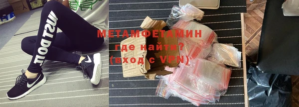 mdma Магас