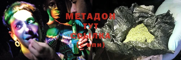mdma Магас