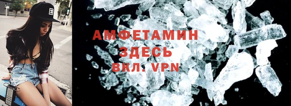 COCAINE Медногорск