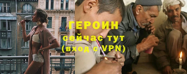 mix Магадан