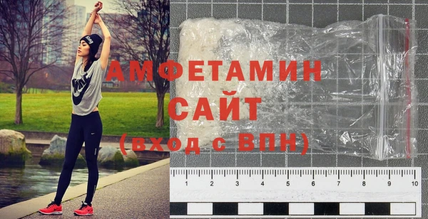 стафф Медвежьегорск