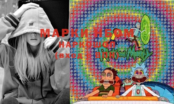 COCAINE Медногорск