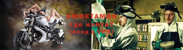 COCAINE Медногорск