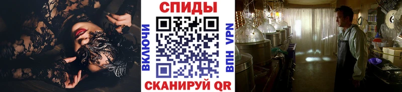 МЕТАМФЕТАМИН пудра  Мосальск 