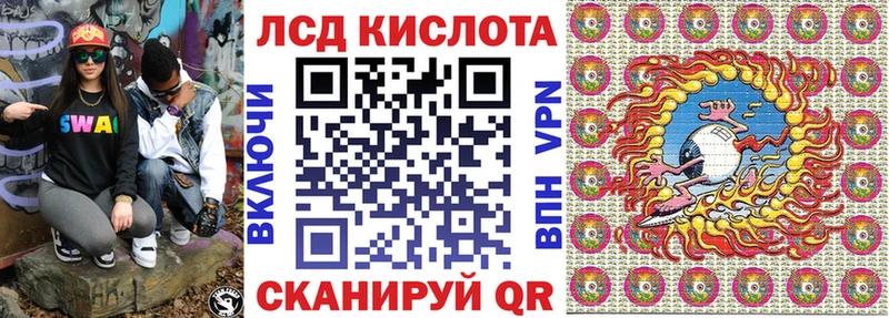 МЕГА рабочий сайт  наркошоп  Мосальск  Марки NBOMe 1500мкг 